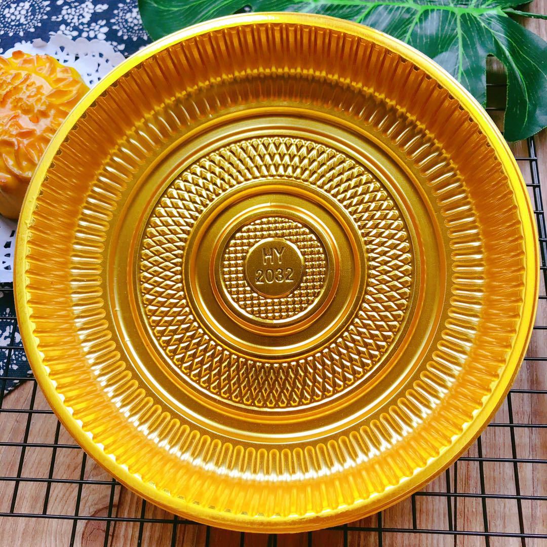 30CM2500G Mid-Autumn Festival Moon Cake Base 5kg Large Moon Cake Inner Tray 100 Gift Trays
