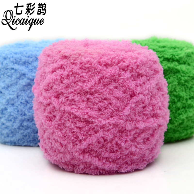 Hand-woven dry hair hat 3 strands of coral fleece wool towel yarn half velvet baby poking embroidery material bag thread