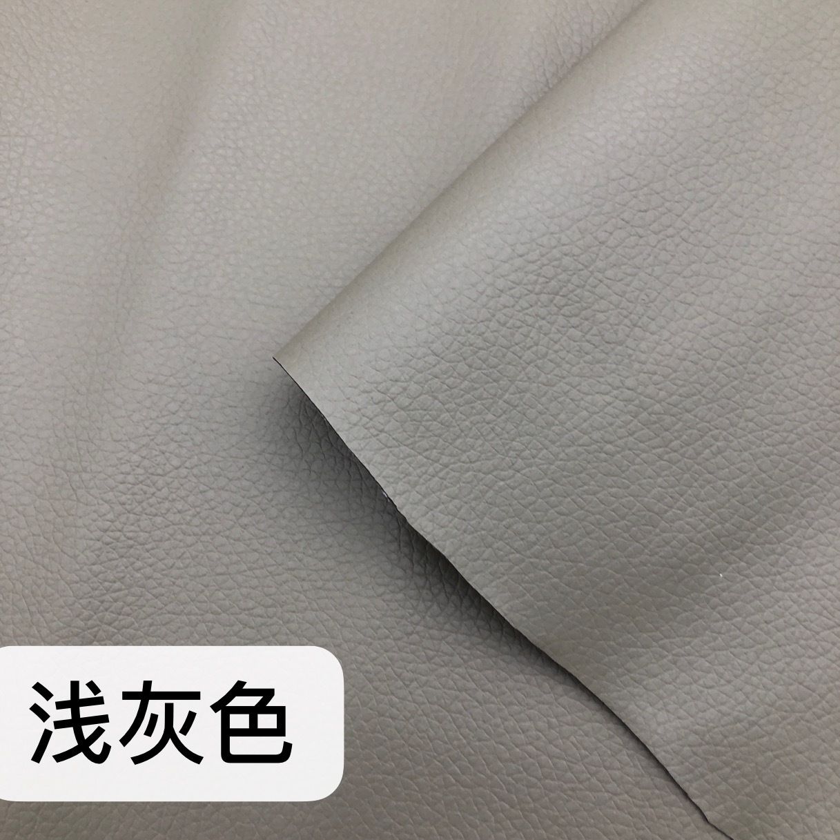 Picture of Douyin Cross-border Self-adhesive Leather Sofa Seat Repair Sticker Car Interior Refurbishment Subsidy Soft Bag pvc Leather