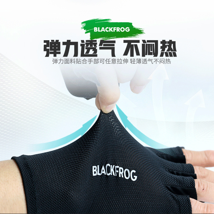 Picture of BLACKFROG Half Finger Cycling Gloves Shock Absorption Breathable Summer Outdoor Sports Mountain Bike Cycling Gloves