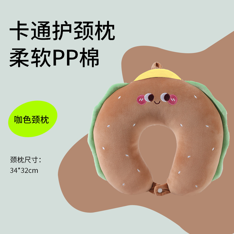 Picture of PP cotton u-shaped pillow travel pillow crystal velvet comfortable neck pillow office nap can add logo gift wholesale