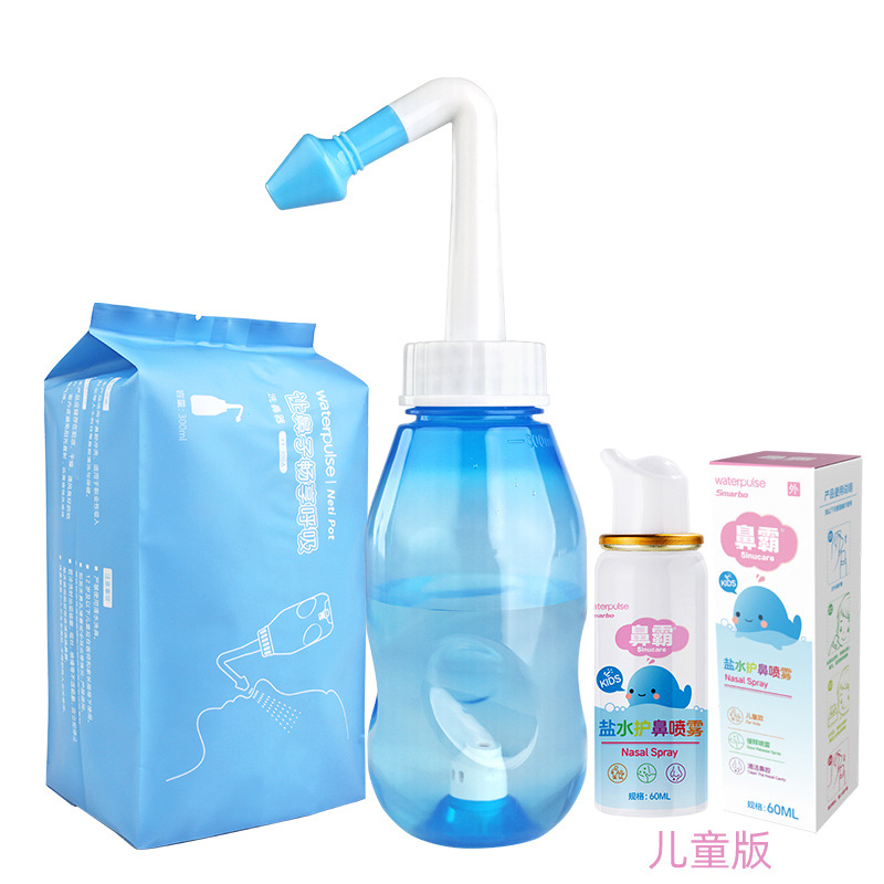 Picture of Waterpulse Kidsren's Adult Nasal Irrigator Nasal Wash Pot Nasal Wash Bottle Nasal Wash Salt Saline Spray Can Be Oem
