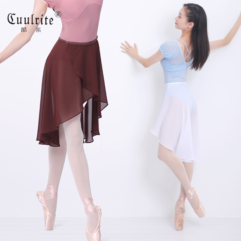 Picture of Adult Dance Gauze Skirt Practice Clothes Adult Women's Mid-Length Teacher Skirt Half-Length Yoga Skirt Lace-Up Dance Skirt
