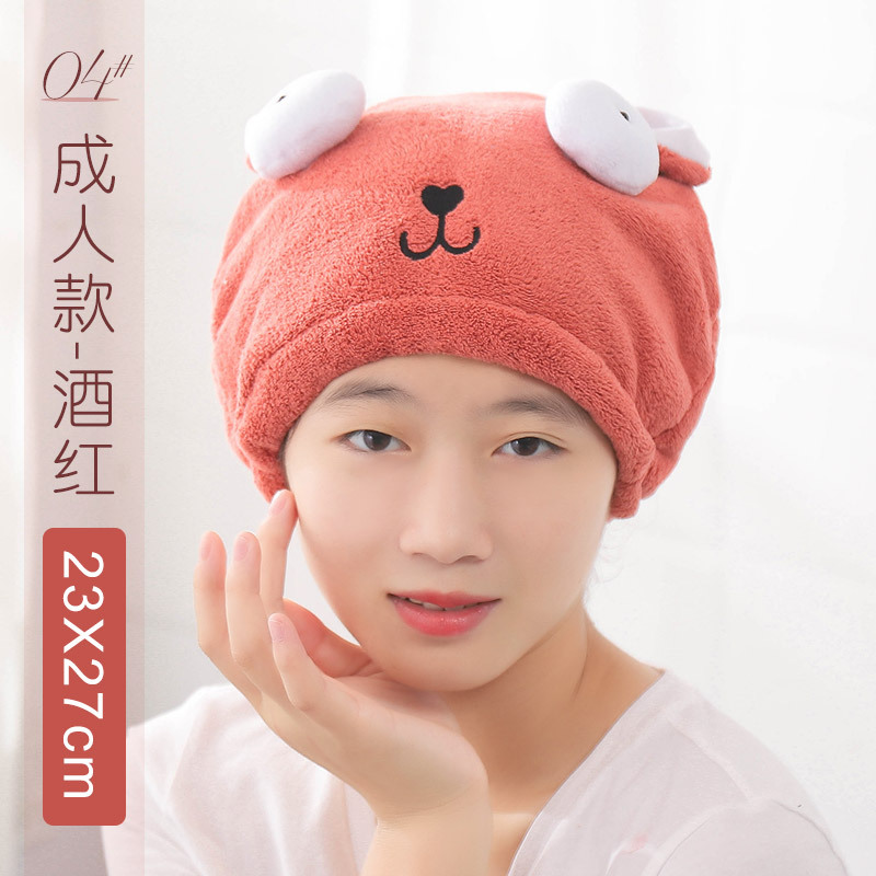 Picture of Creative hair drying towel shower cap cute cartoon coral fleece headscarf hair towel absorbent quick-drying hair drying cap for women