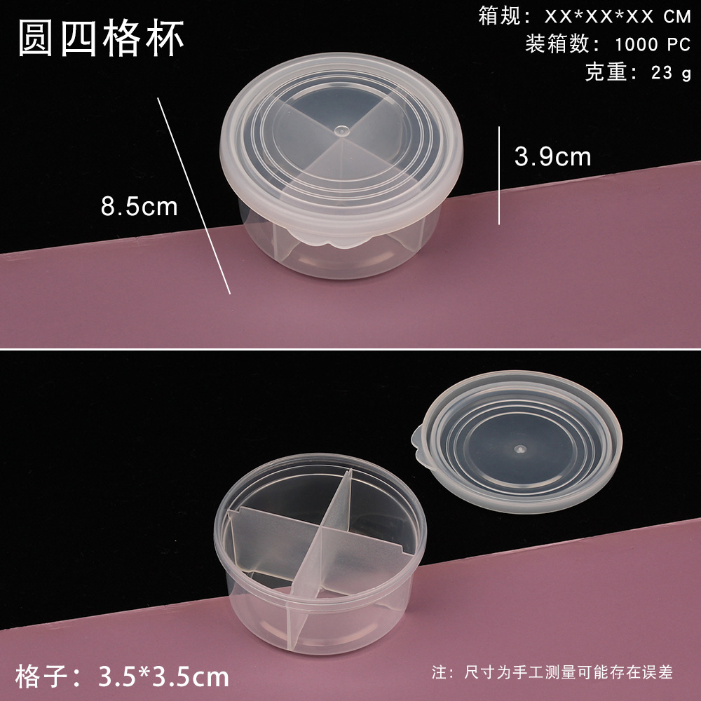 Picture of Transparent plastic 24-grid jewelry storage box electronic components accessories box classification Plaid jewelry box small parts box