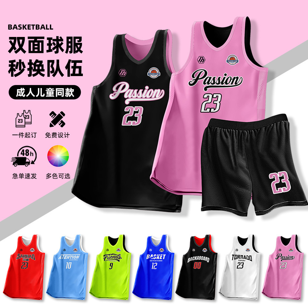 Double-Sided Basketball Uniform Suit for Men and Women Printed Village Ba Kidsren's Reversible Jersey Game Training Team Uniform Wholesale