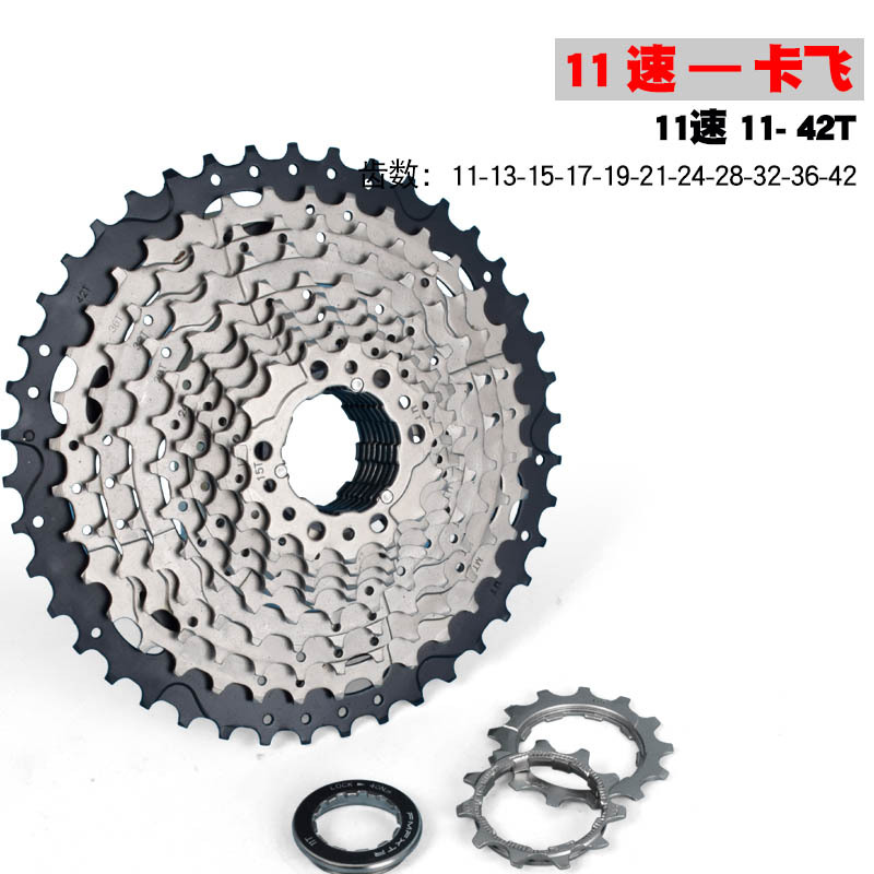 Picture of Mountain bike flywheel rear gear card fly 8/9/10s/24/27/30 speed road bike flywheel small tower wheel