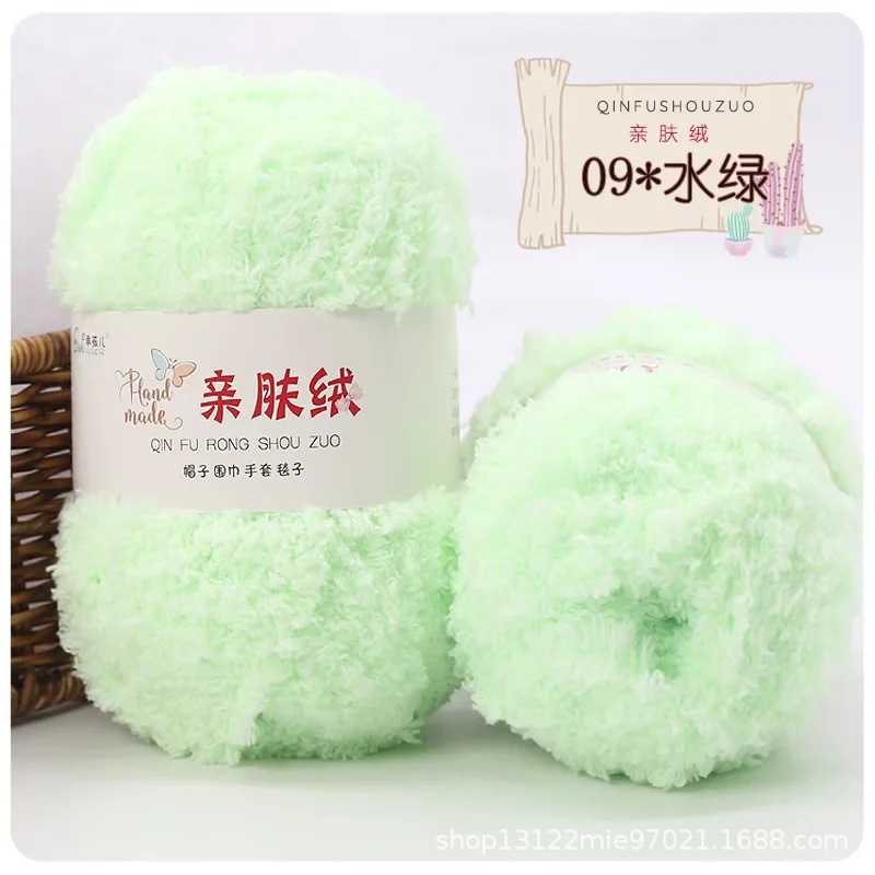 Picture of Skin-friendly Fluff Line Towel Yarn 3-strand Coral Fluff Line Scarf Scarf Baby Line Velvet Coarse Wool Material Bag