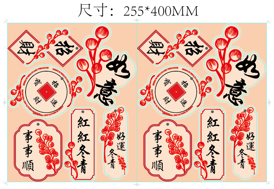 Picture of High-End Dragon Year New Model New Year's Eve Flower Premium Octagonal Box Fortune Bucket Housewarming Gift Chinese Style Embroidered Gift Box with Flowers