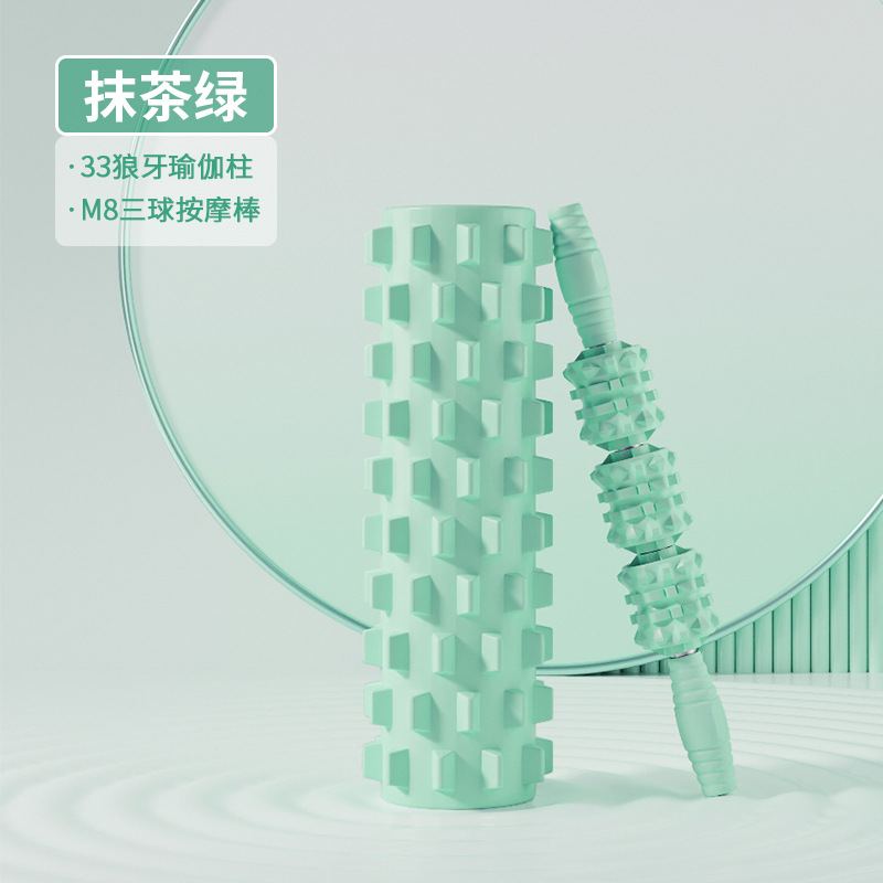 Picture of SanFan yoga column 33cm-45cm foam shaft massage suit spike massage stick hedgehog fascia ball roller