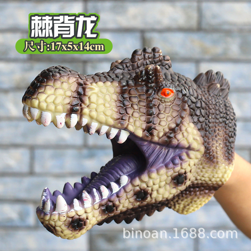 Picture of Dinosaur Hand Doll Gloves Soft Glue Tyrannosaurus Rex Triceratops Shark Simulation Animal Model Stall Shark Arm Toy Cross Border