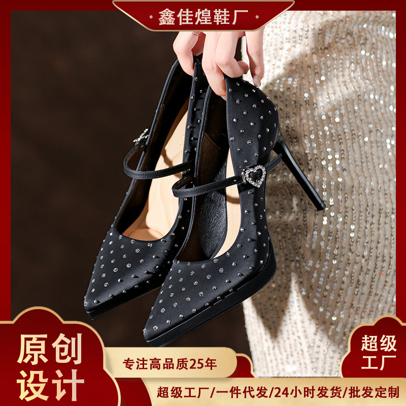 8899-3 French Diamond-encrusted Waterproof Super High Heels Women's Pointed Toe Thin Heel Single Shoes with Single Shoes Nightclub Not Tired Feet