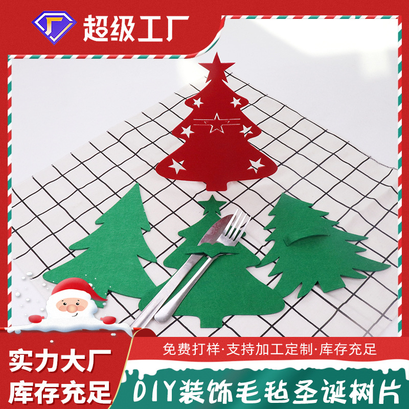 Cross-Border Hot Selling New Product Party Decoration Christmas Tree Pieces Felt Christmas Tree Cutlery Set Cutlery Bag Small Gift Wholesale