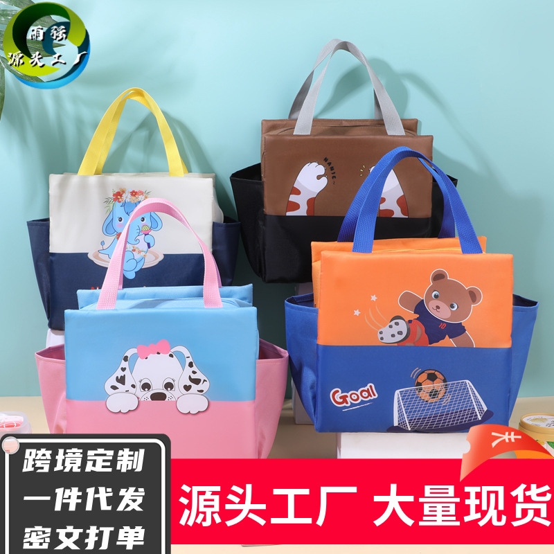 Double Side Large Capacity Contrast Color Cartoon Bags Insulated Lunch Bag Daily Meal Bag Lunch Bag Lunch Box Bag