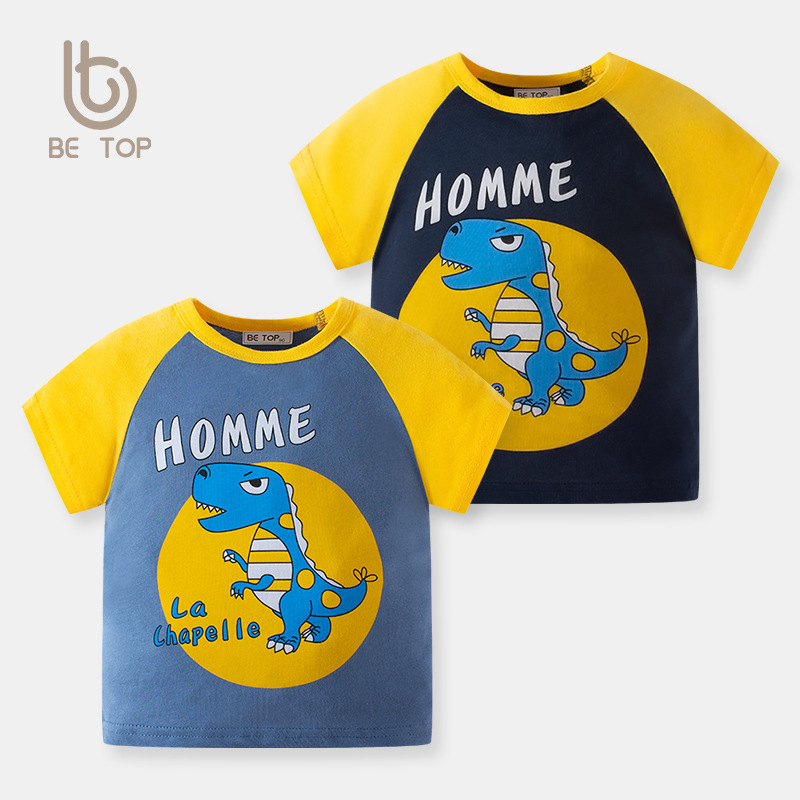 Picture of Children's short-sleeved T-shirt new Korean-style cartoon dinosaur sleeve summer top Baby Cotton color matching clothes delivery