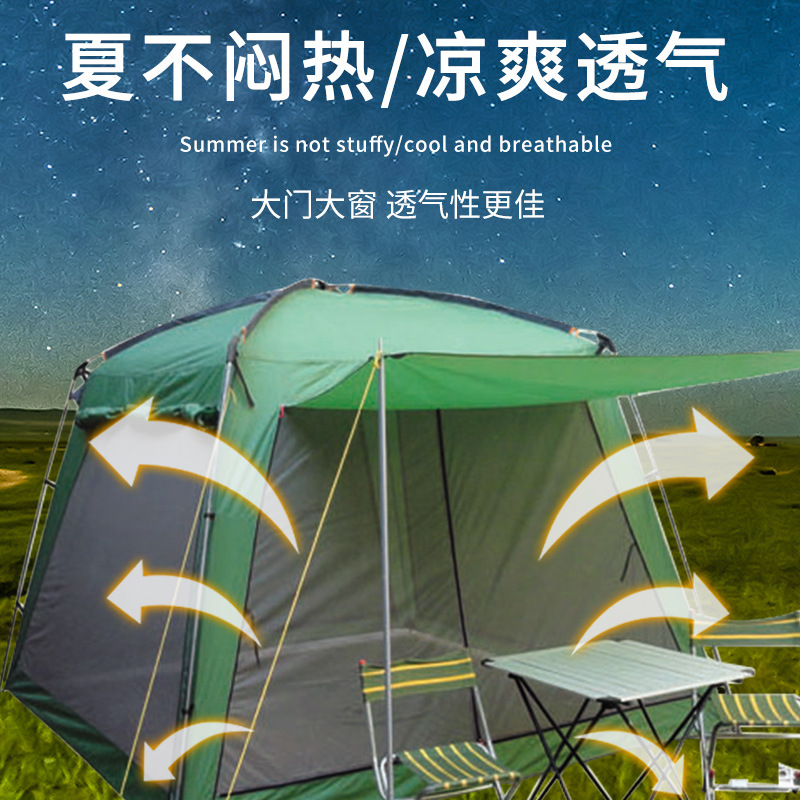 Picture of New Outdoor Tent Cross-Border Beach Camping Style Portable Ultra-Light Equipment Simple Construction Outdoor 2025 Safety