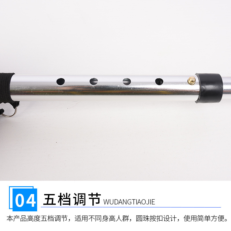 Picture of Cross-border Hot-selling Folding Hiking Stick Outdoor Hiking Stick Five-section Telescopic Crutches for the Elderly Travel Mountain Climbing Crutches Walking Stick