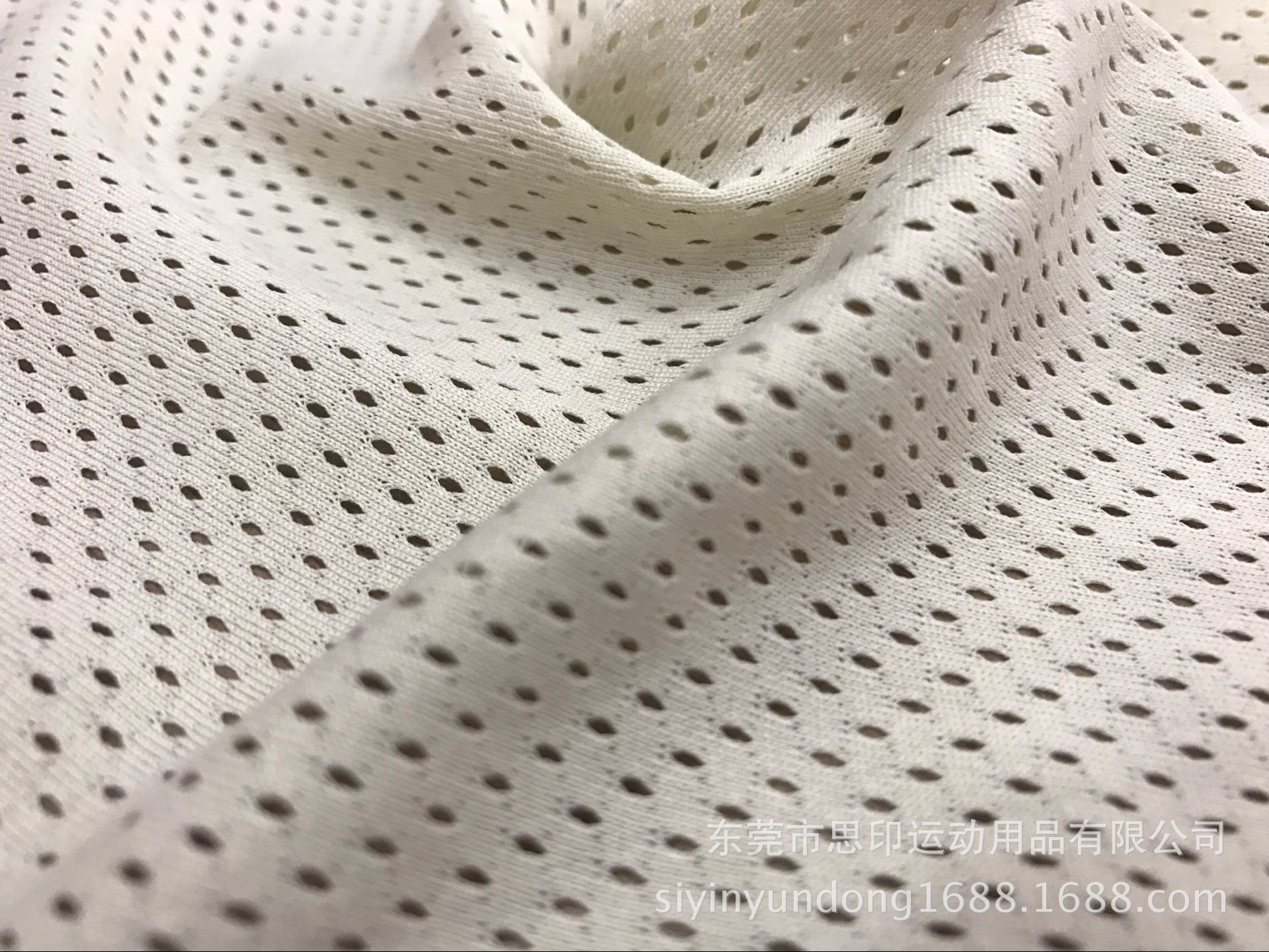 Polyester low elastic mesh fabric 145g sportswear jersey fabric lining fabric mesh printed fabric