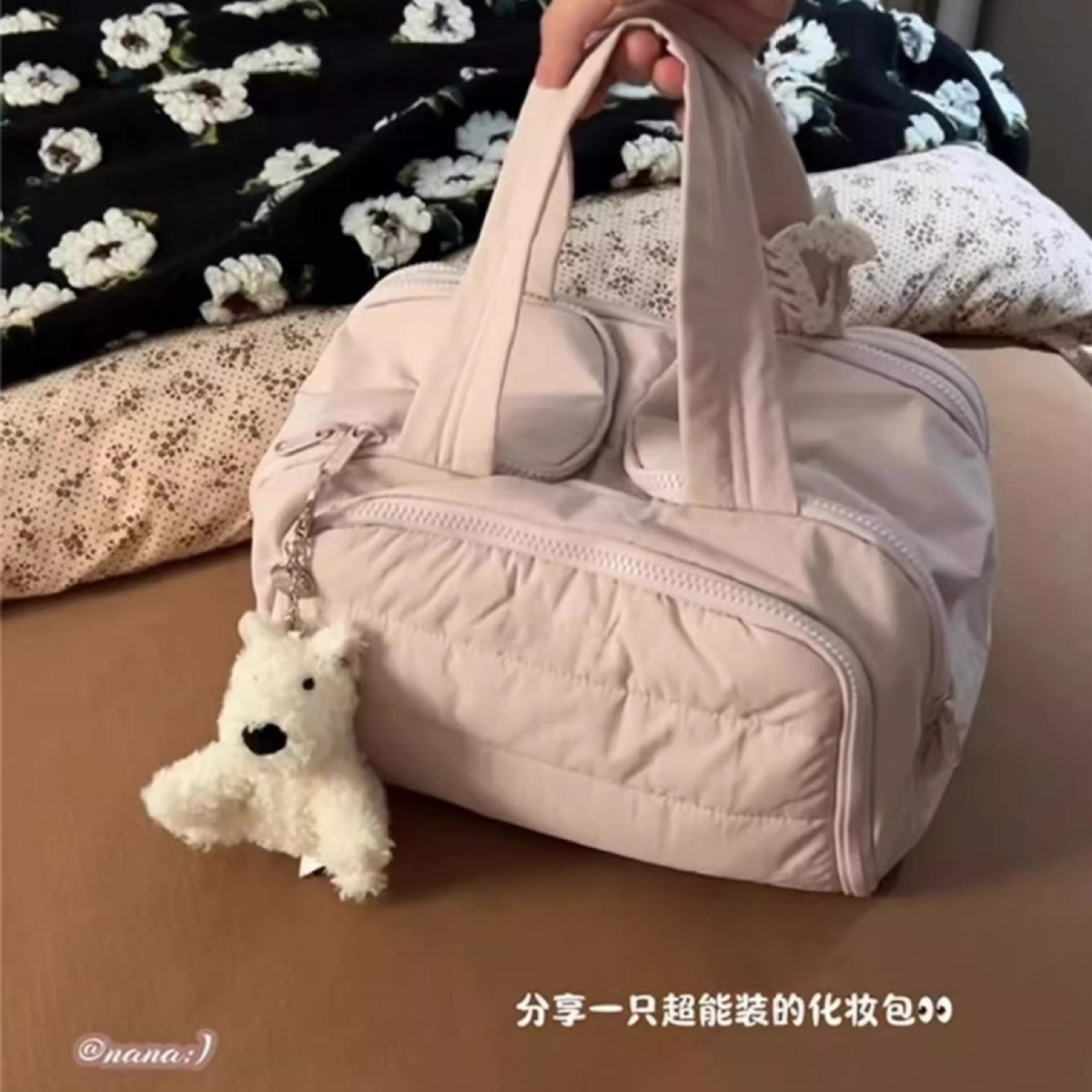 Double Wide Opening Cosmetic Bag Wholesale Large Capacity Fluffy Toiletry Bag Home Travel Portable Storage Bag
