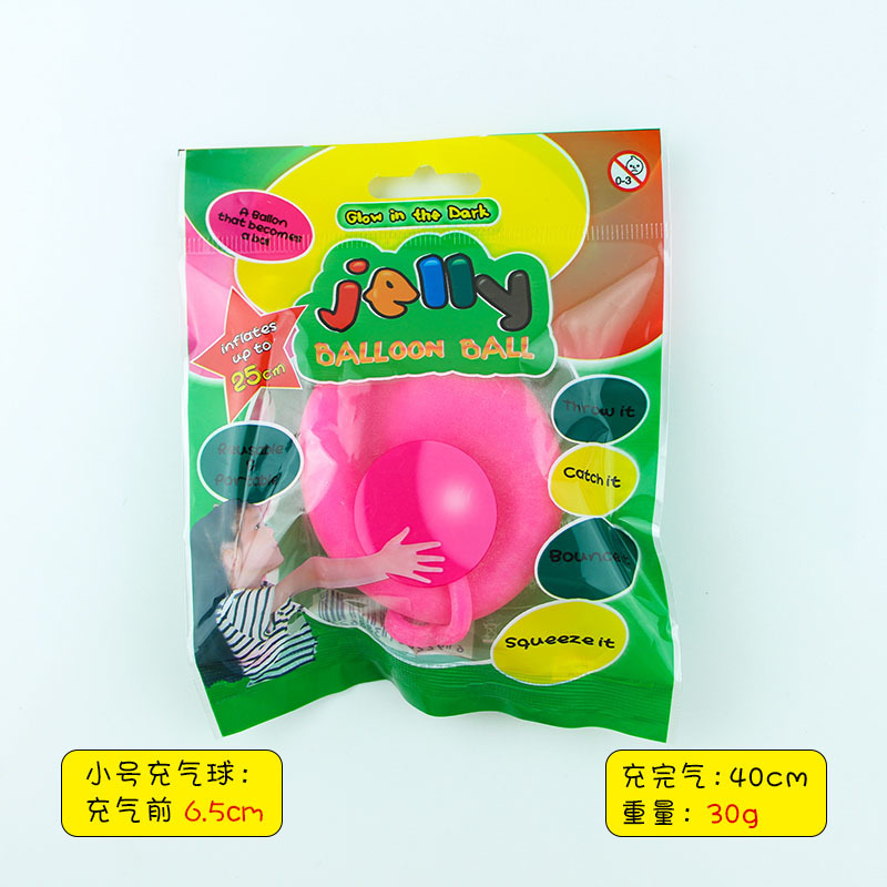 Picture of Hot-selling blowing ball bubble ball water filling transparent bubble ball TPR blowing balloon Pat ball big light ball