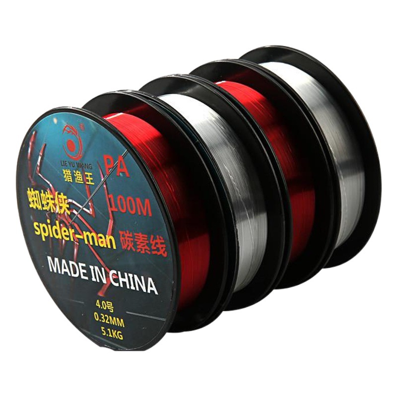Fishing King'Ao Shark as Fishing Gear Fishing Line Nylon Fishing Line Throwing Rod Falling Line Fishing Line Sub-Line Sea Fishing Line Fishing Line