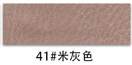 Picture of H880 Vintage Crazy Horse Pattern Leather 1.1 Bracelet Bottom Half PU Faux Leather Wallet Handbag Soft Bag Furniture Leather