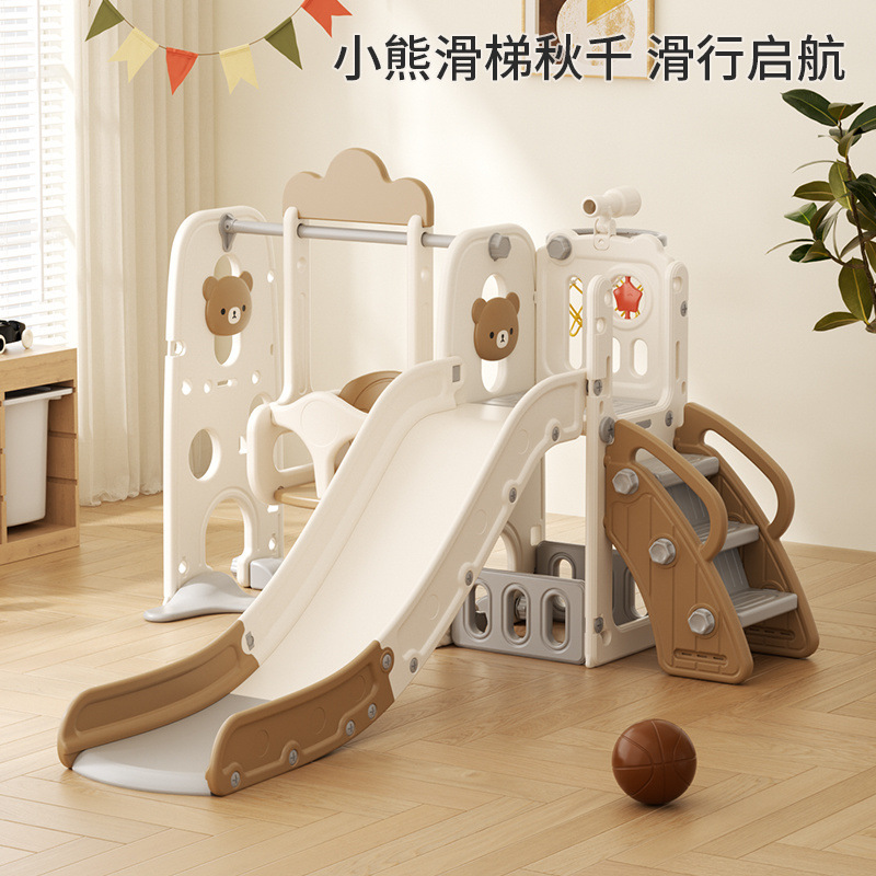 Baby slide kids indoor home small baby swing combination kids big toy toddler playground