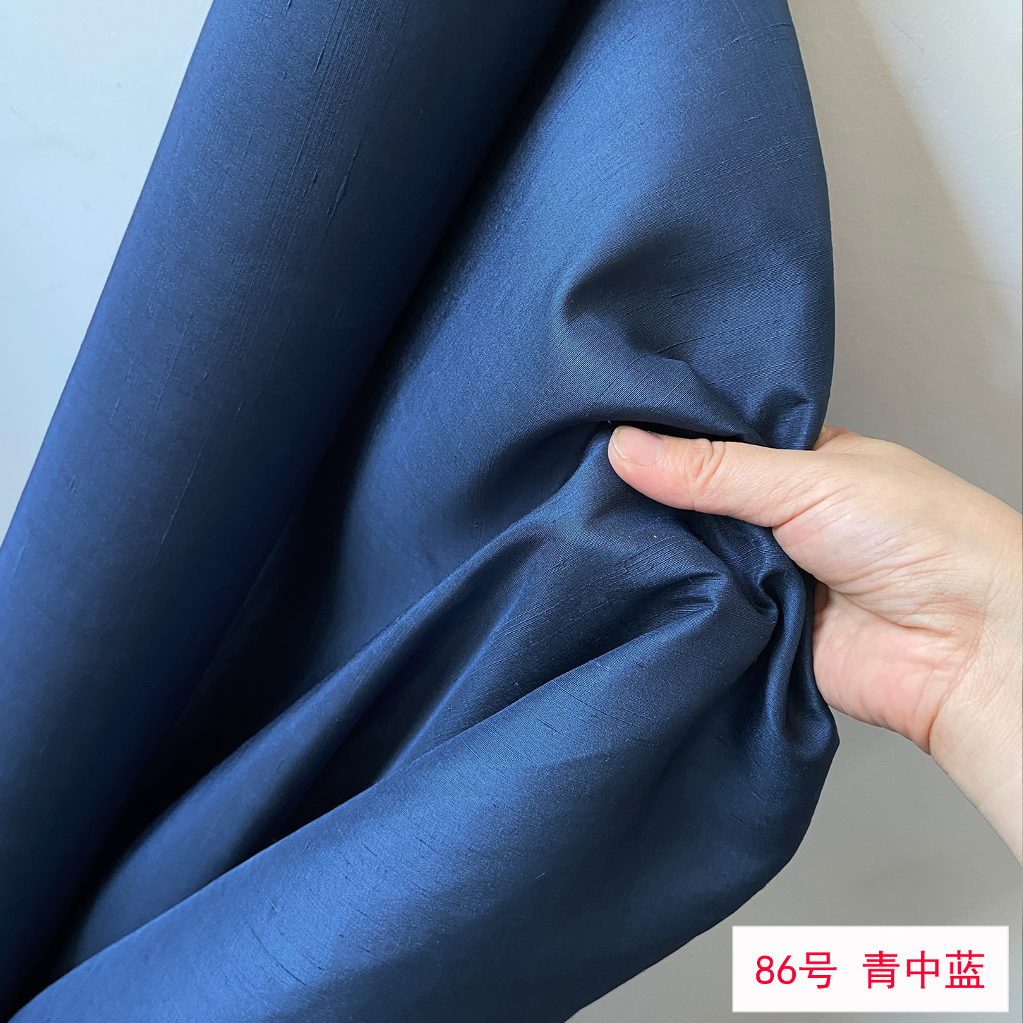 Picture of Solid Color Silk Double Palace Fabric, Crisp Mulberry Silk Double Palace Fabric, Yarn-dyed Double Palace Clothing Cheongsam Top Fabric