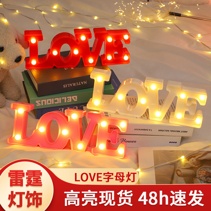 Led Letter Lights Love Romantic Surprise Proposal Confession Happy Birthday Scene Arrangement Decorative Modeling Lights
