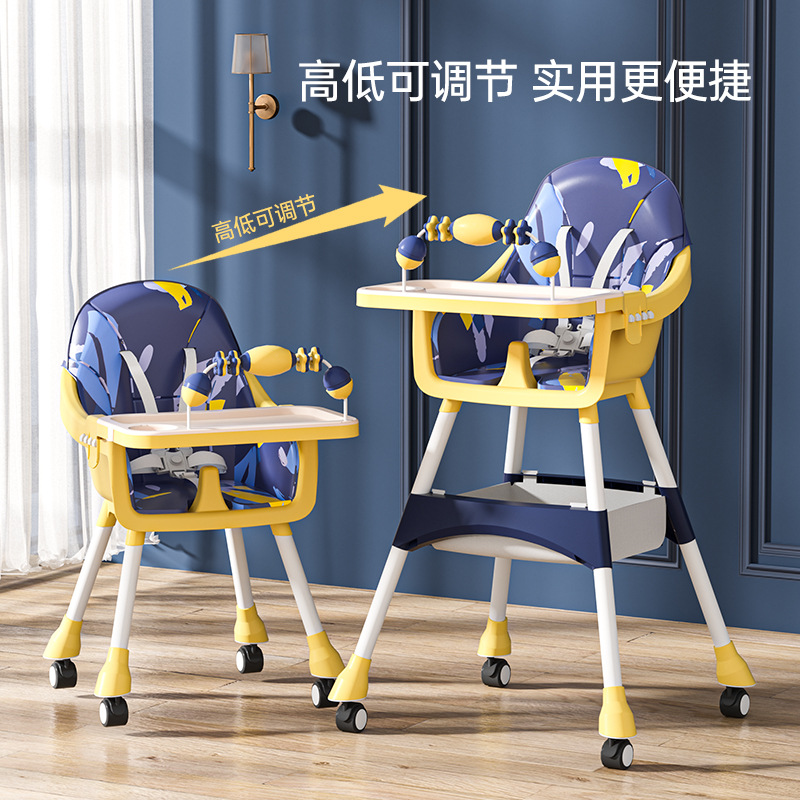 Stackable Baby Children's High-rise Household Multi-function Adjustable Children's Household Mobile Dining Chair Plastic