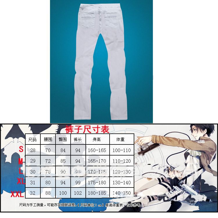 Picture of Spot Attack Giant cos Suit Investigation Corps Uniform Allen Sanli Long Uniform Nie Coat Clothes