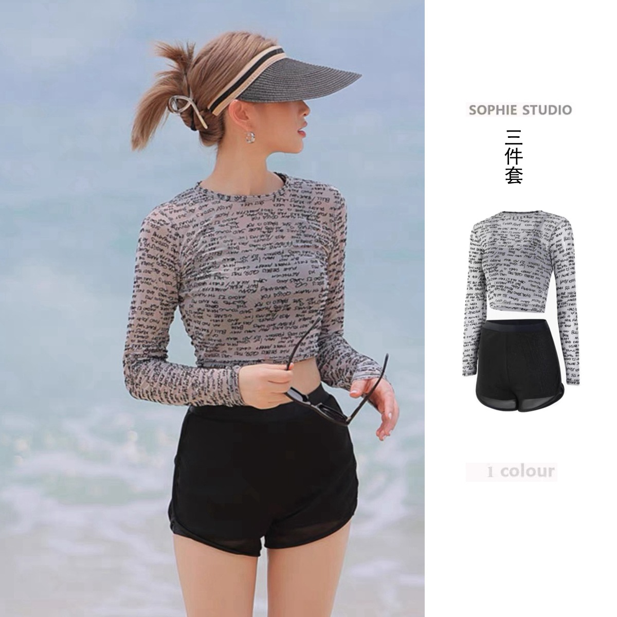 Swimsuit Women's New Split Conservative Three-Piece Set Long-Sleeved Sports Surf Suit Bans High-Grade Hot Spring Swimsuit