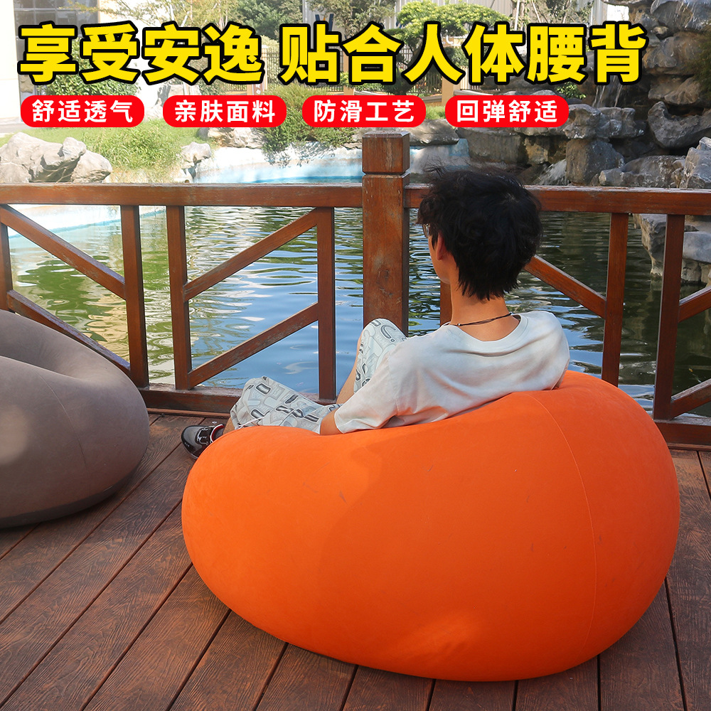 Picture of Factory Inflatable Sofa Single Living Room Bedroom Balcony Lazy Sofa Chair Folding Outdoor Leisure Flocked Sofa