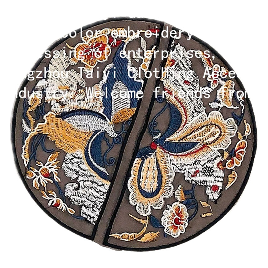Hanfu Style Buzi Country Trendy Dragon Embroidery Ethnic Style Phoenix Cloth Sticker Mesh Applique Round Clothing Accessories Diy Subsidy