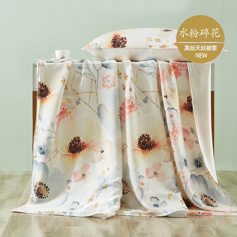 Picture of Carlsly silk quilt cover AB version wide quilt cover silkworm silk Tencel quilt cover lyocell quilt cover wholesale