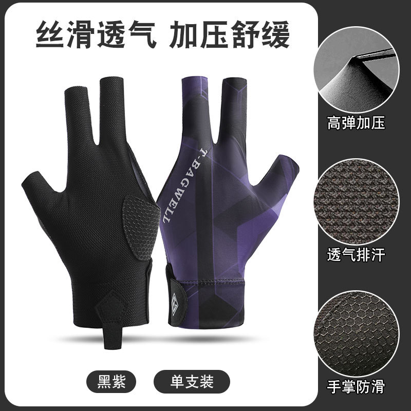 Picture of Professional Snooker Billiards Gloves Men's Leakage Three-Finger Ice Silk Breathable Non-Slip Left Hand Single Pool Gloves Women's T3