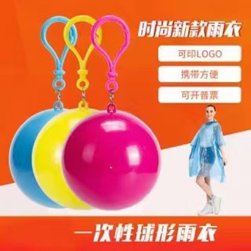 Picture of Portable Disposable Raincoat Ball Compressed Spherical Raincoat Outdoor Adult Travel Rafting Hangable Poncho Large Batch