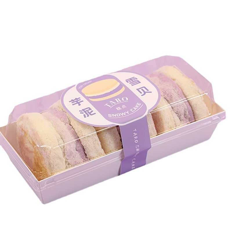 Dessert box disposable transparent baking pastry box cake Taro mud snow shellfish Taro mud snow milk pastry packaging box