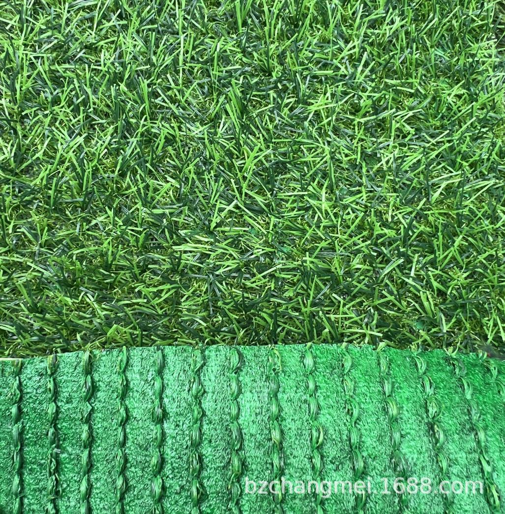 Picture of Fenced lawn outdoor fenced lawn mat 15mm simulation lawn factory adhesive artificial lawn