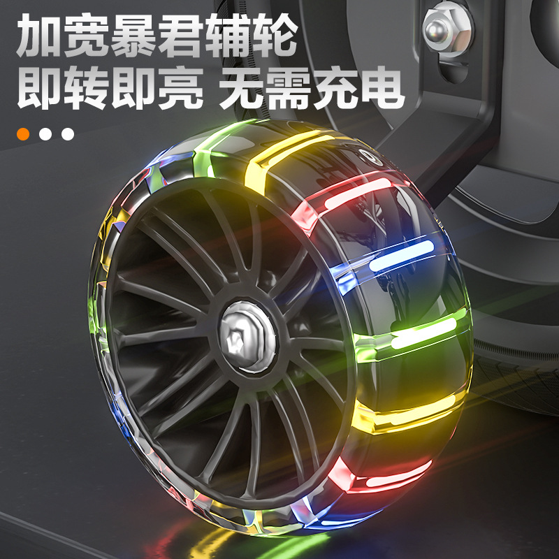 Picture of Children's Bicycle Boys and Girls Stroller 12inch Toy Car 16inch Stroller 20inch Student Car with Auxiliary Mountain Bike