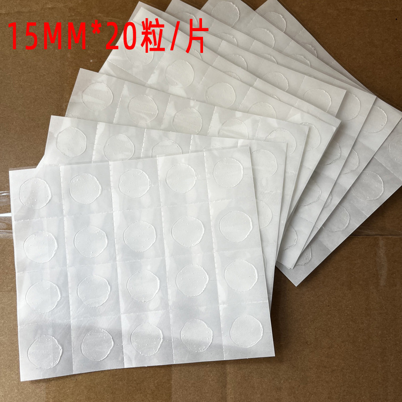 Manufacturer Dispensing Traceless Glue 15Mmx20 Capsules Traceless Glue Dot Piece Dot Dispensing Double-Sided Tape Jewelry Dot Dispensing