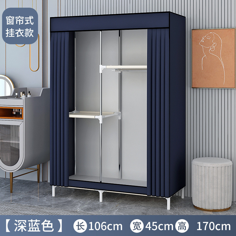 Picture of Simple wardrobe home bedroom durable thickened assembly sturdy single thickened small apartment rental small wardrobe