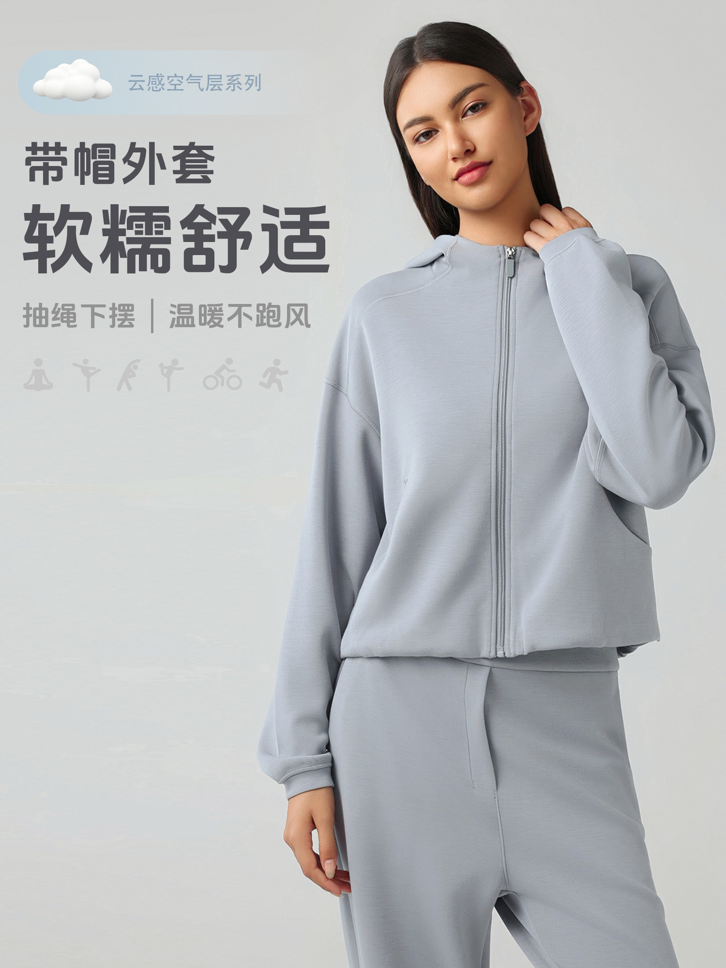 Autumn and Winter New Loose Cardigan Zipper Hooded Sweater Simple Lazy Casual Commuter Sports Jacket for Women DAW166