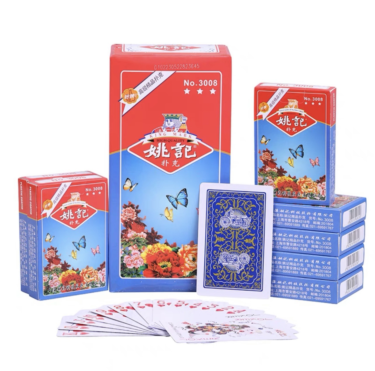 Picture of Yao Ji playing cards Shanghai Yao Ji genuine goods playing cards playing cards a batch of manufacturers wholesale in stock