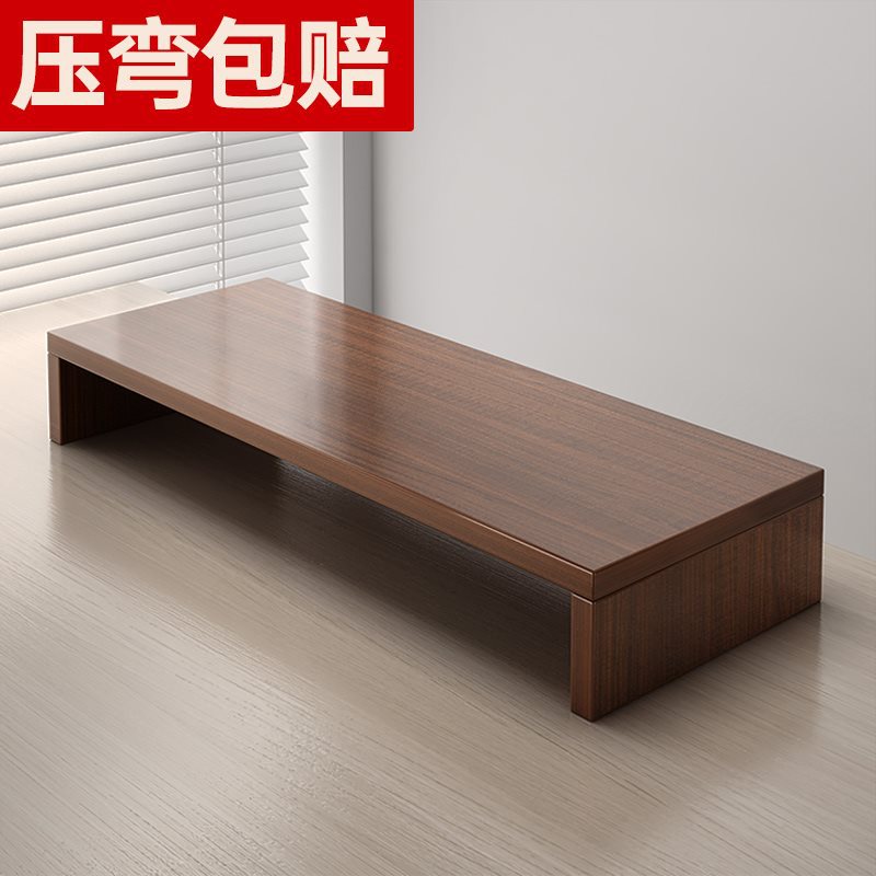 Wholesale Computer Monitor Stand Desktop Screen Stand Desktop Raised Base Pad Office Storage