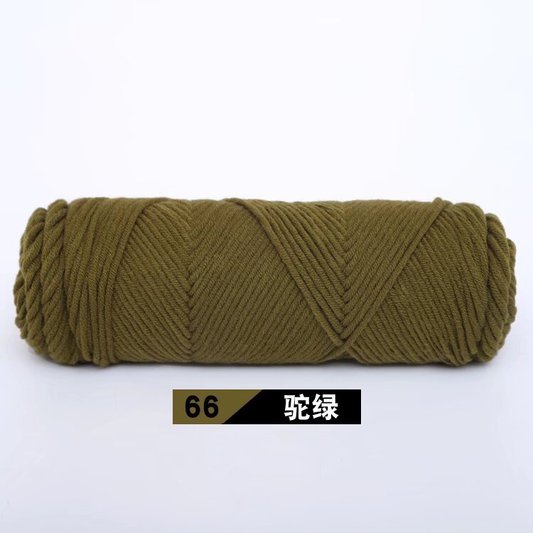 Picture of 8-Strand Lover Cotton Scarf Thread 100g Milk Cotton Baby Wool Hand-Knitted Stick Needle Thick Wool Hat Shawl Wholesale