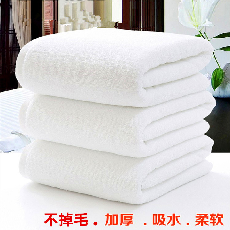 Bath Towel Cotton Five-star Hotel Bath Towel Cotton Wholesale Thickened Extra Large Absorbent White Cotton Bath Towel