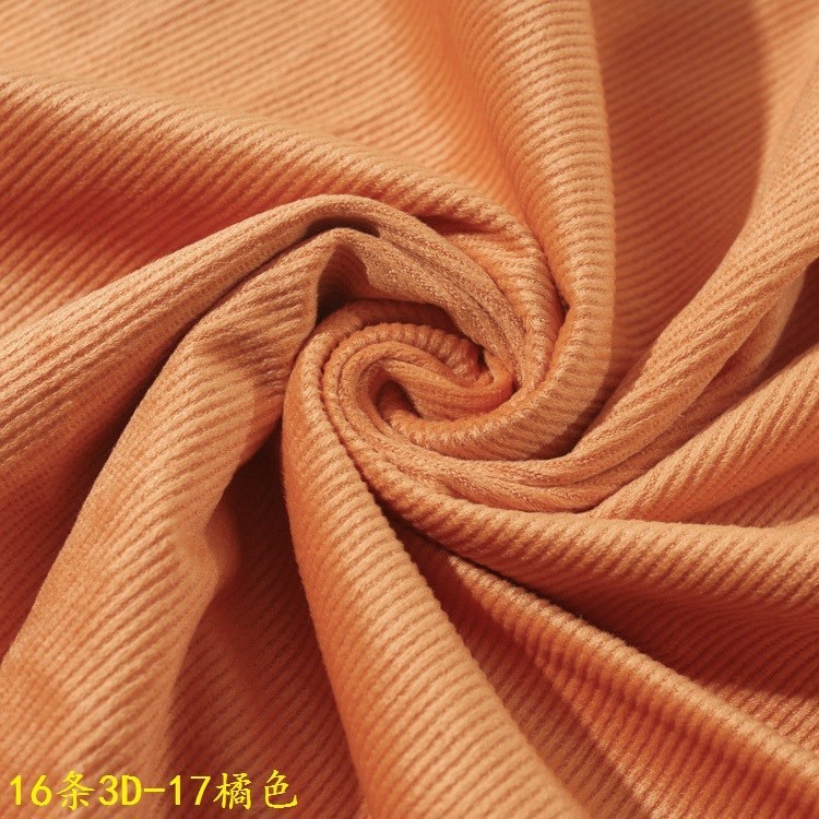 Picture of Non-Elastic Polyester 16 Strips 3D Corduroy 16 Pits Household Products Pet Supplies Kennel Cat Nest Corduroy Fabric