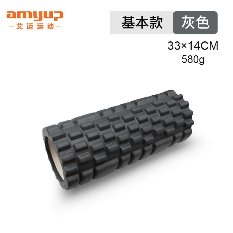 Picture of EVA foam shaft fitness body massage stick spike hollow column shaping yoga shaft pink fascia yoga column