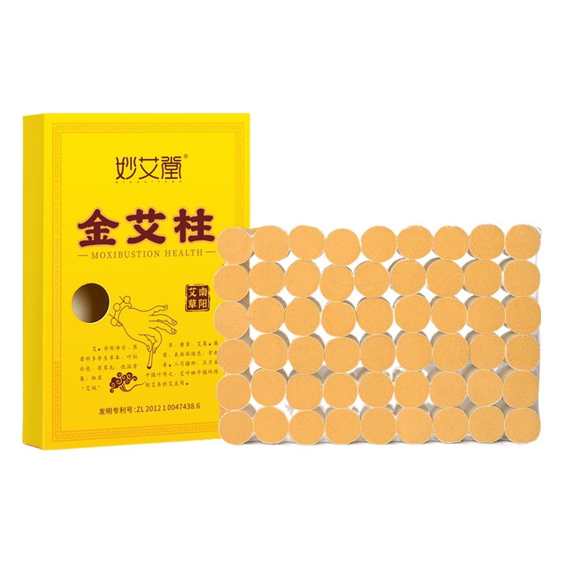 Miaoaitang 60:1 moxibustion column wholesale boxed old moxa stick Golden moxa five years old 54 moxa stick Nanyang manufacturer